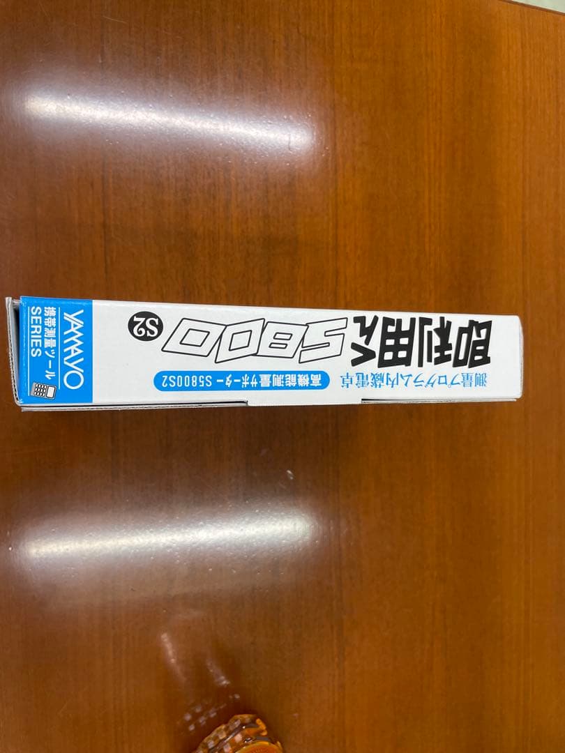 CASIO SUPER FX PLUS S2 計算機