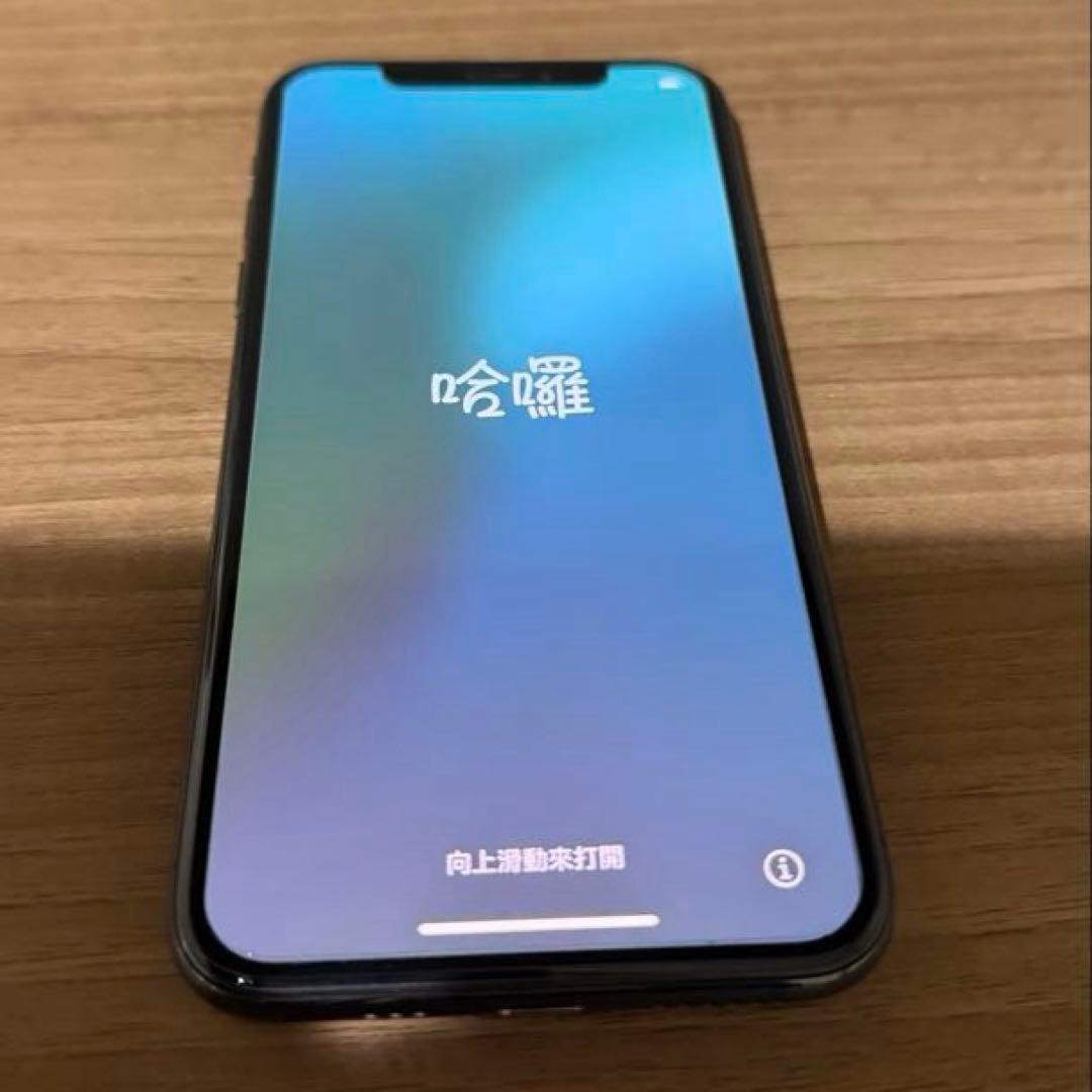 ☆SIMフリー iPhoneXS 256GB スペースグレイ