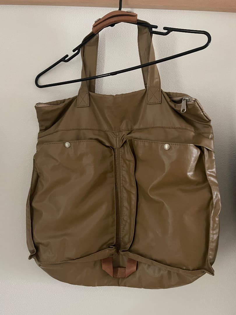 Comme de Garçon Handbag