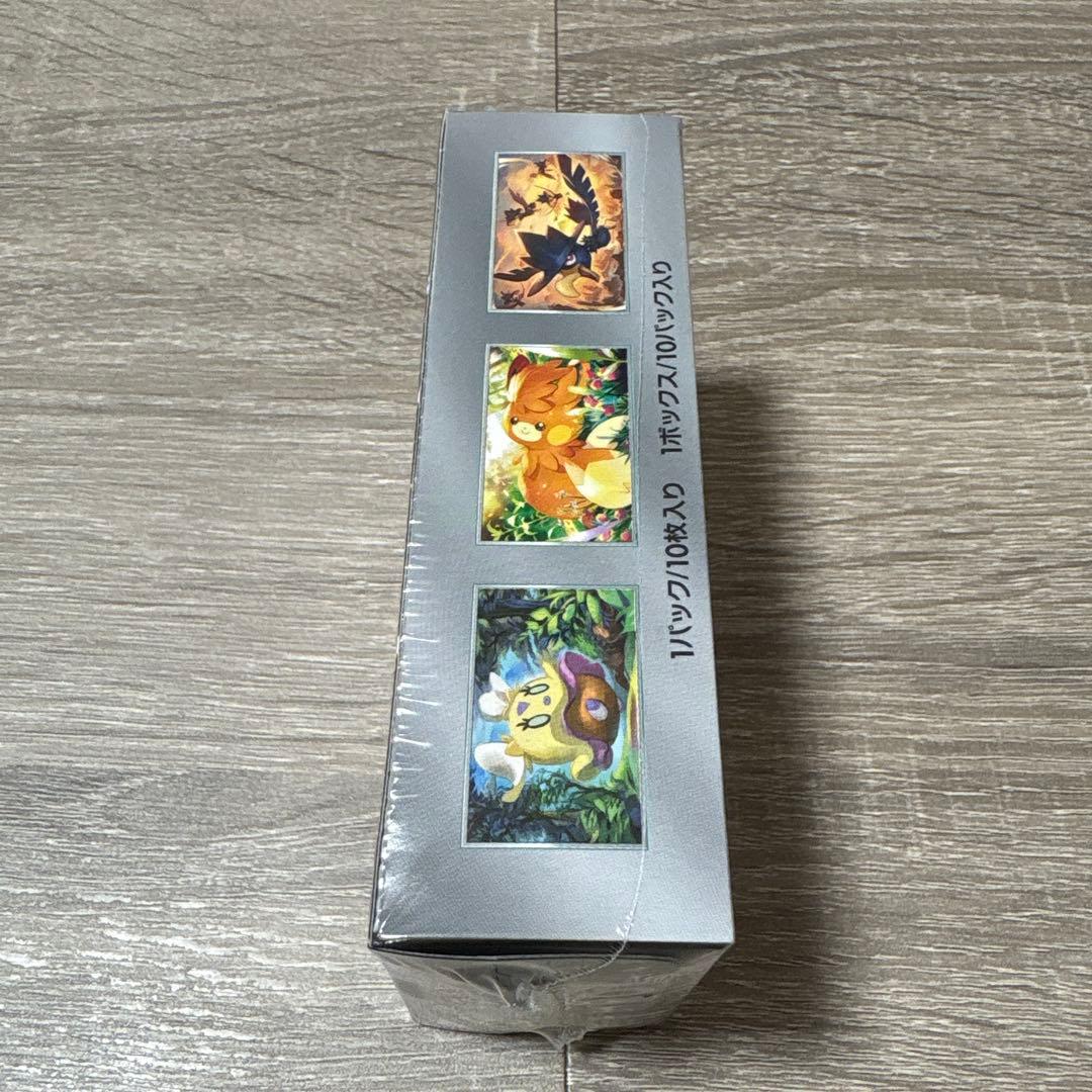 ポケモンカードゲーム　シャイニートレジャーex 1BOX