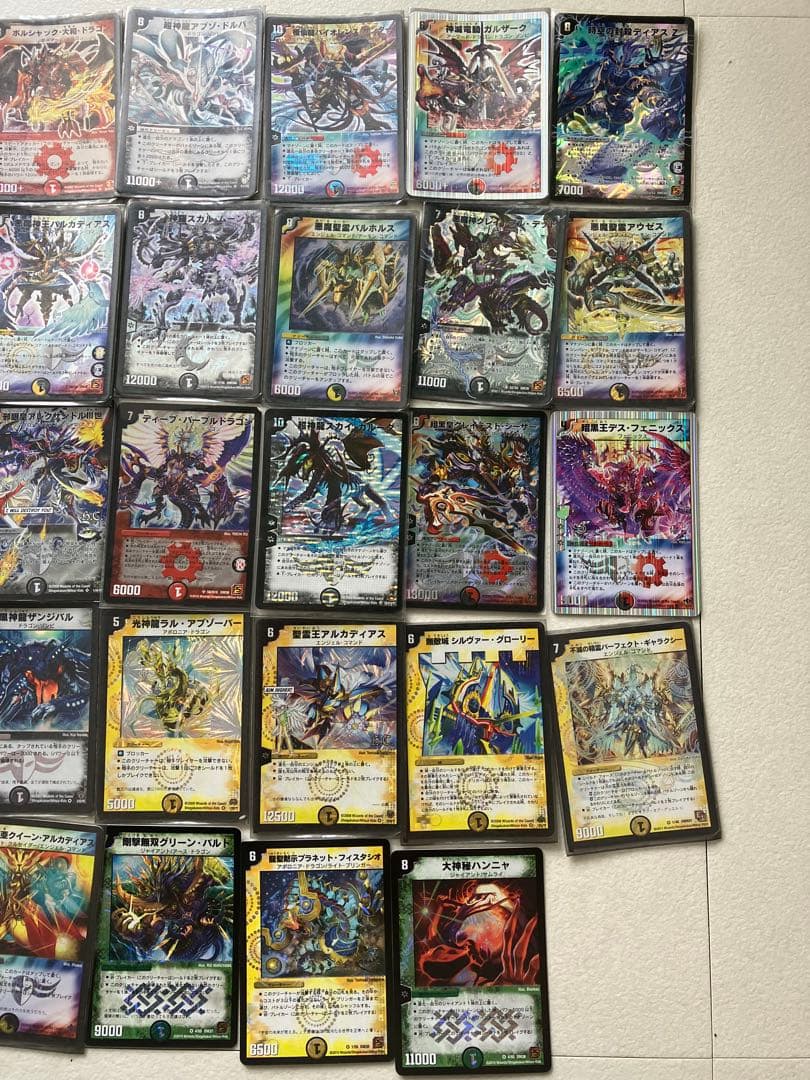 デュエル・マスターズまとめ売り