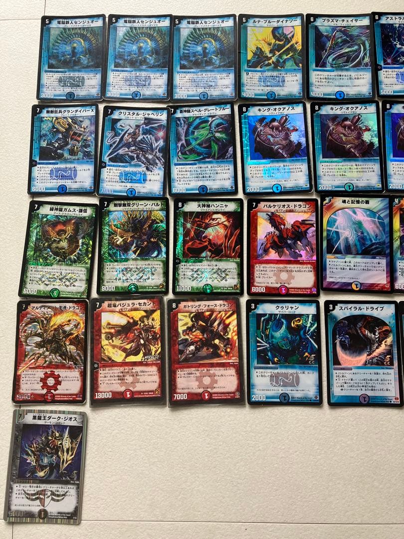 デュエル・マスターズまとめ売り