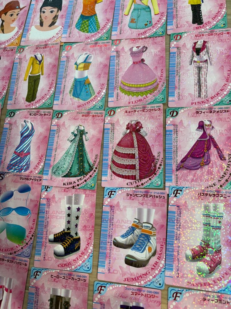 オシャレ魔女 ラブandベリーカード【2006年春コレクション】38枚被りなし