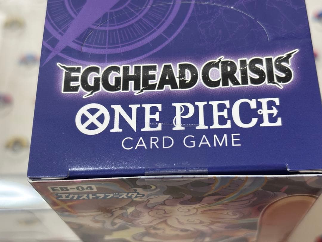 エッグヘッド クライシス 新品未開封テープ付き 専用ローダー付き