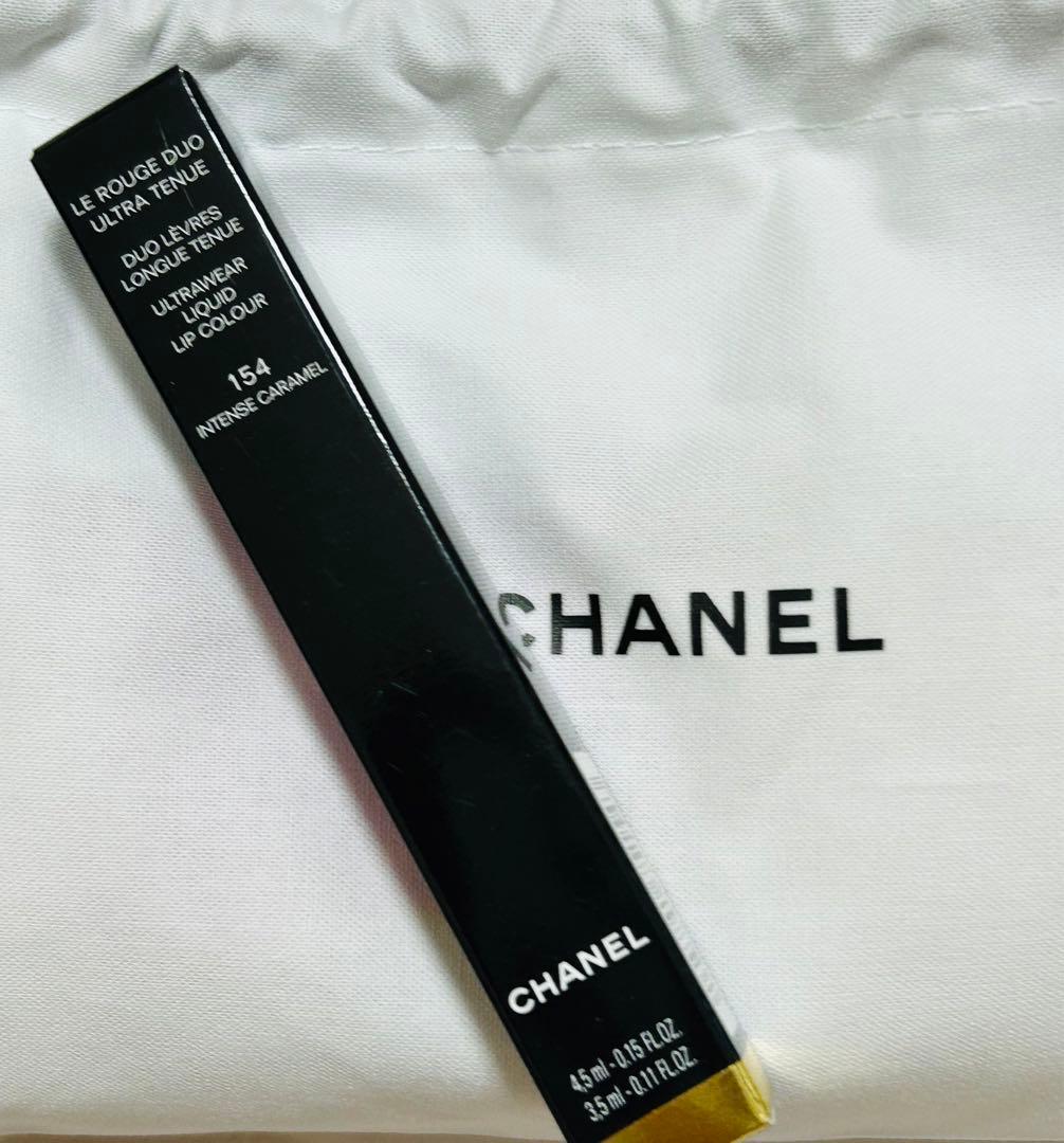 本日発送　新品未開封シャネル ル ルージュデュオ ウルトラ トゥニュー 154