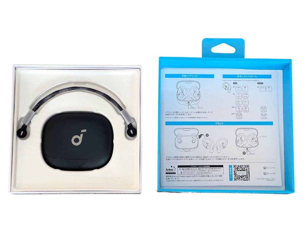 Soundcore AeroFit Pro ワイヤレスイヤホン　ブラック　美品