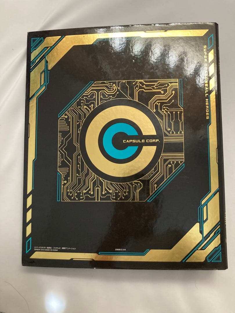 スーパードラゴンボールヒーローズ トレーディングカード&ファイルセット