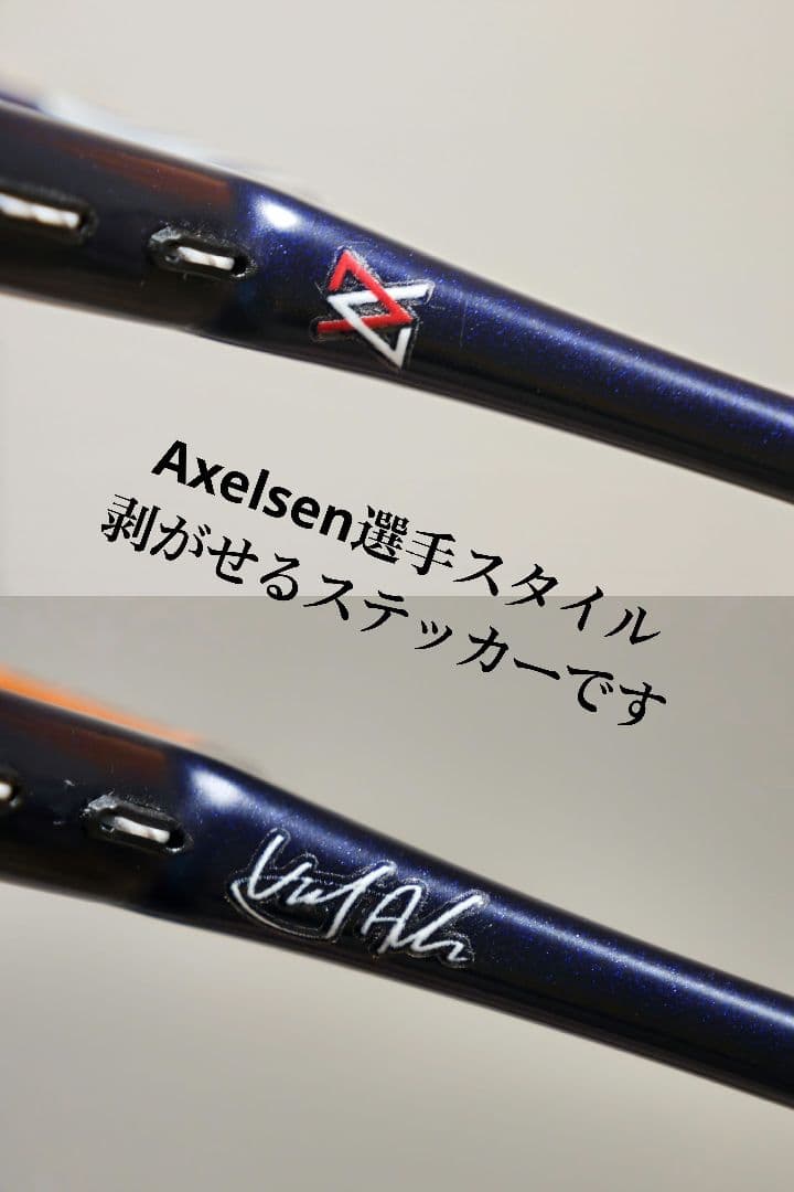 廃盤希少 アストロクス100zz ダークネイビー 3u6