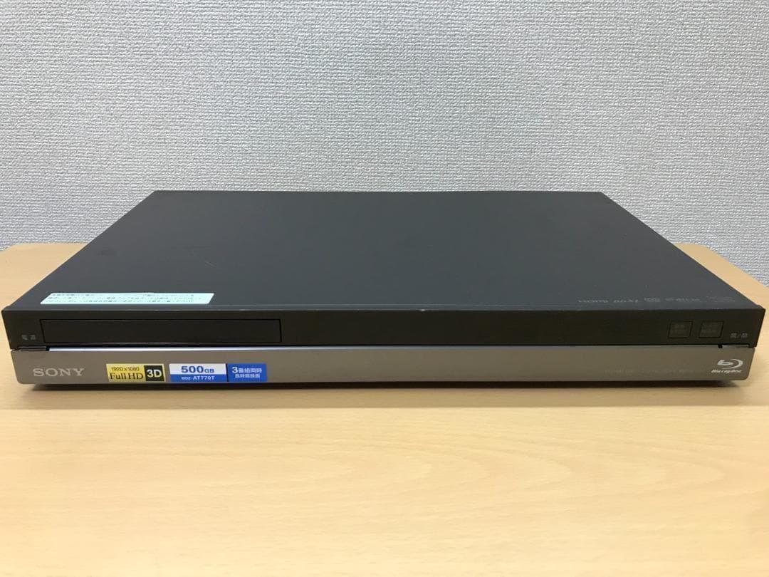 ソニー ブルーレイレコーダー 「BDZ-AT770T」 動作品③