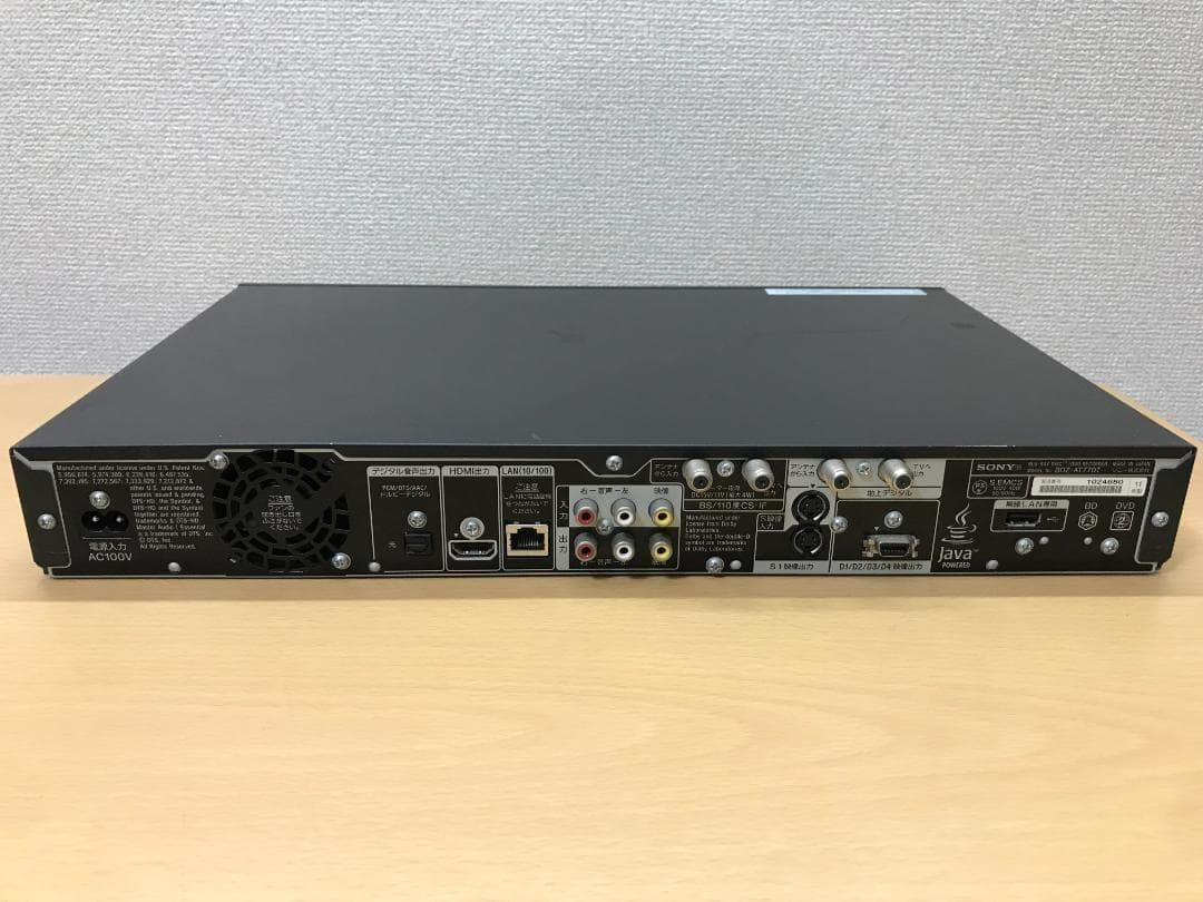 ソニー ブルーレイレコーダー 「BDZ-AT770T」 動作品③
