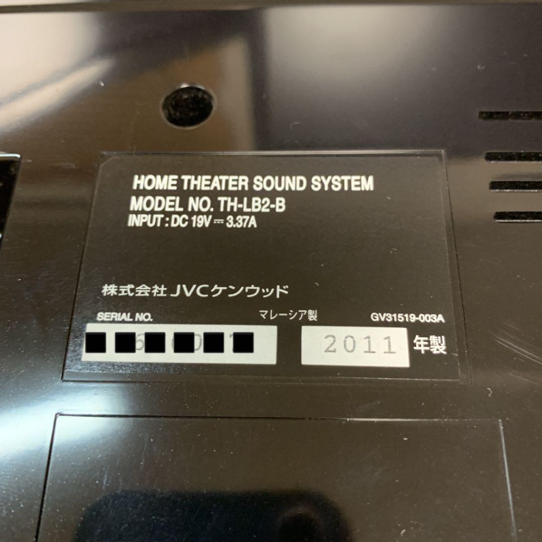 JVCケンウッド TH-LB2-B