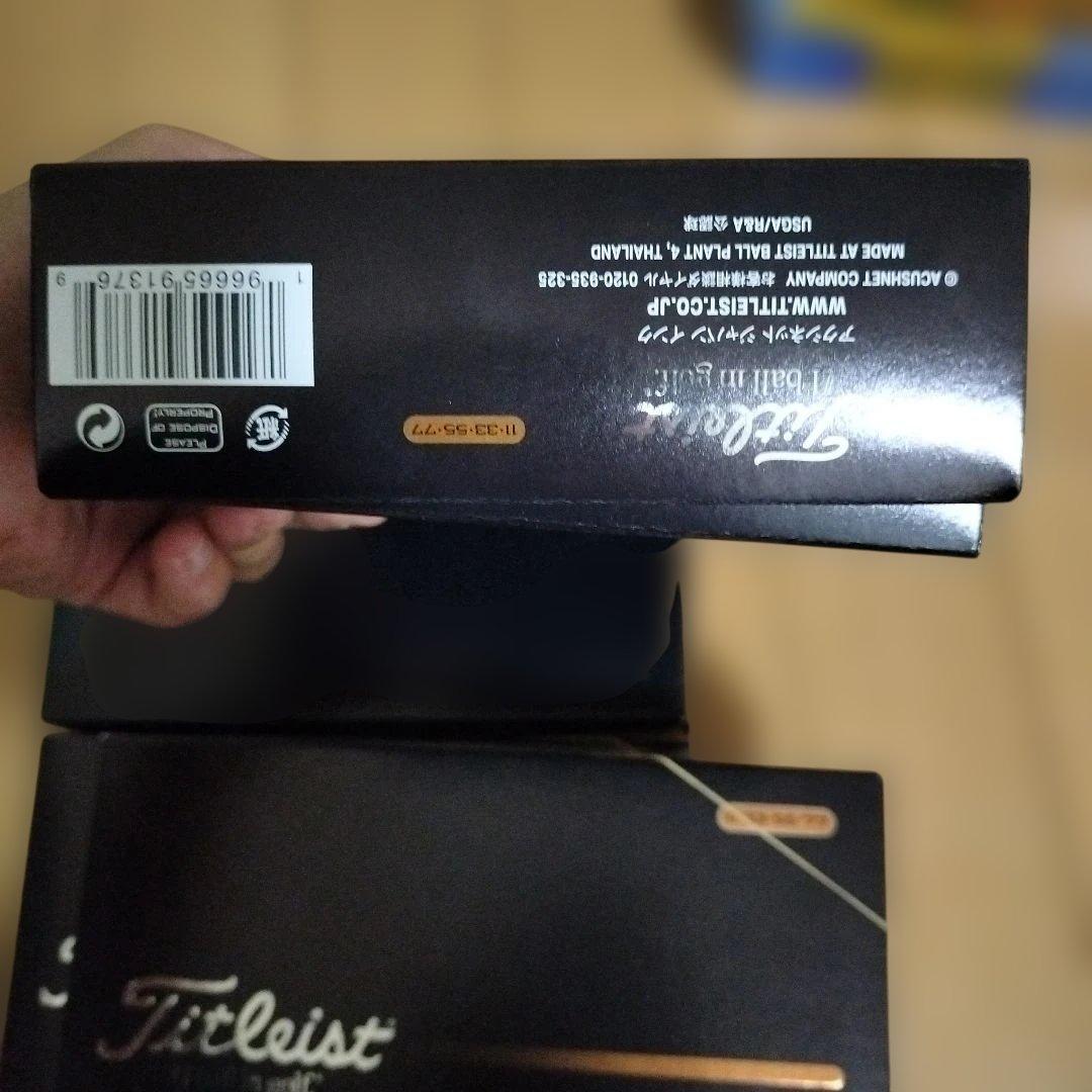 Titleist Pro V1 ゴルフボール 4ケースセット