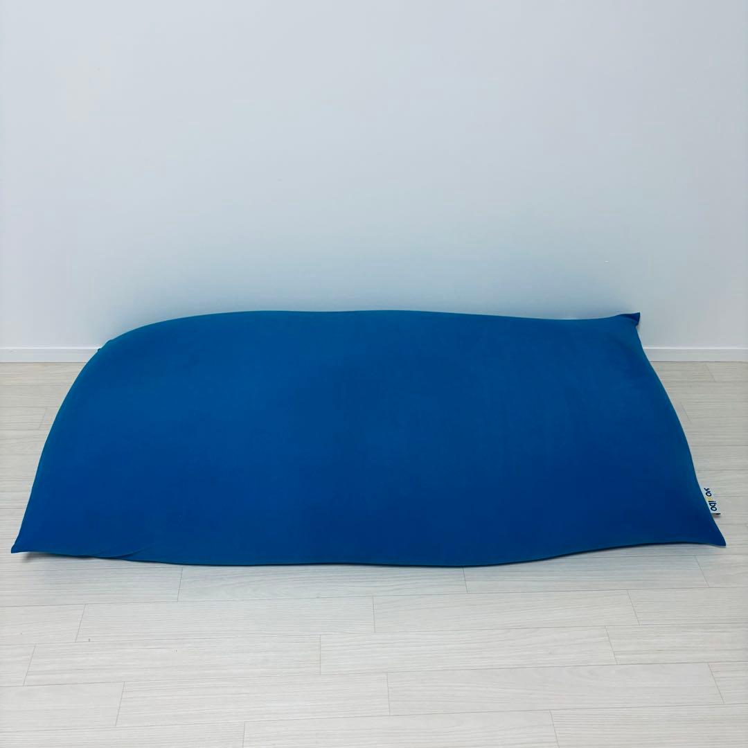 送料込み　ヨギボーマックス　Yogibo Max ブルー