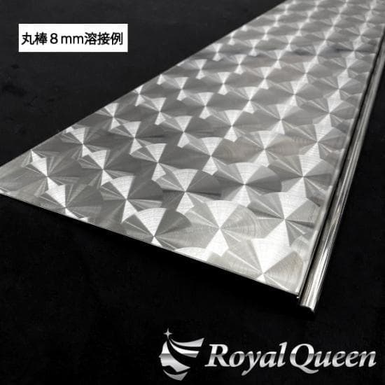 0538 丸棒付き クオン 17パーフェクトクオン ウインドウパネル 鏡面