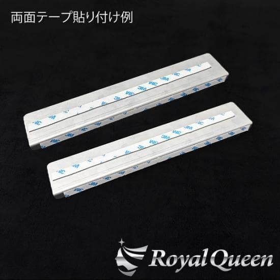 0538 丸棒付き クオン 17パーフェクトクオン ウインドウパネル 鏡面