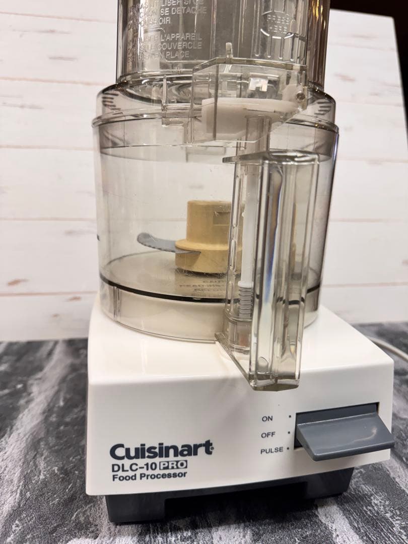 Cuisinast フードプロセッサー 1.9 リットル DLC-10PRO