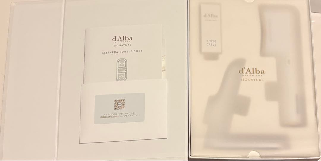 d'Alba Allthera Double Shot 美顔器