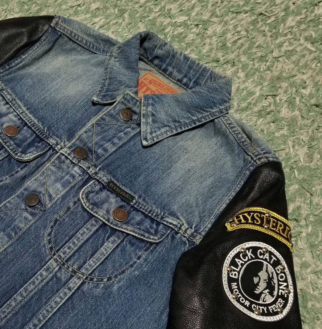 【ROCKERs❗ワッペン】Gジャン♪とレザーライダース♪を合体‼️