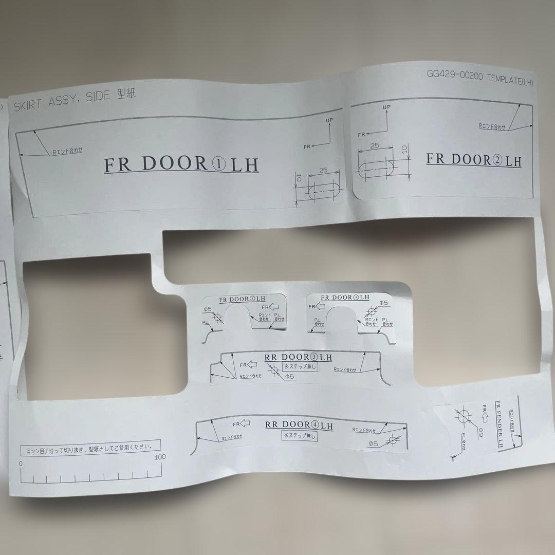 sustinaさん専用 モデリスタサイドスカート