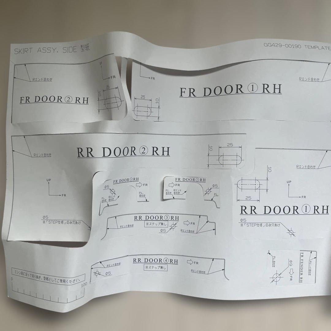 sustinaさん専用 モデリスタサイドスカート