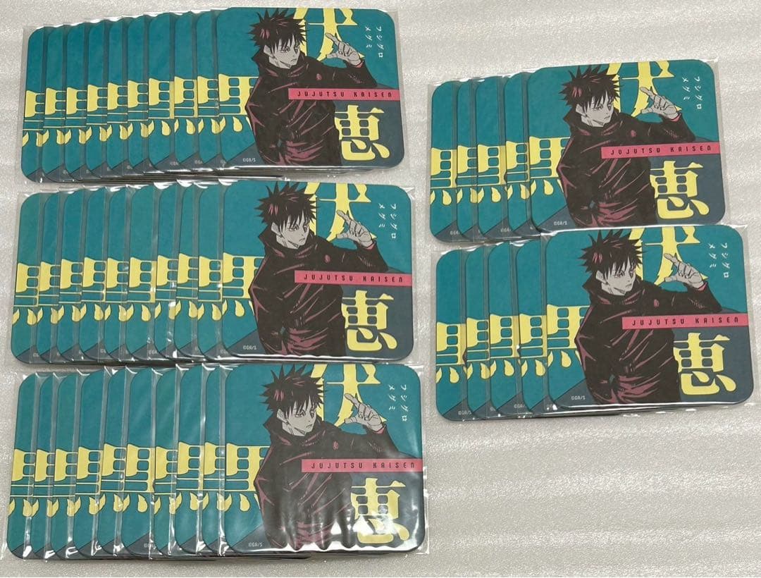 ②呪術廻戦 アートコースター 伏黒恵