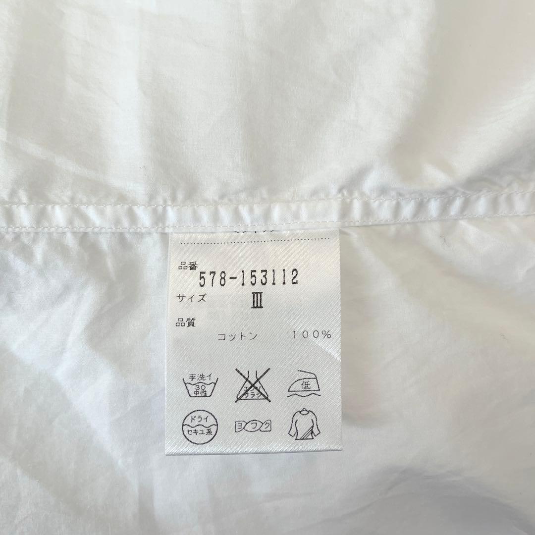 【未使用に近い★人気ボックスシルエット】マーガレットハウエルバンドカラーシャツ白