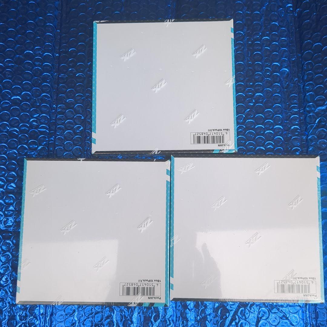 ゼクスZ/X 渾沌竜姫編 勇気 クライシスアーク 3BOX