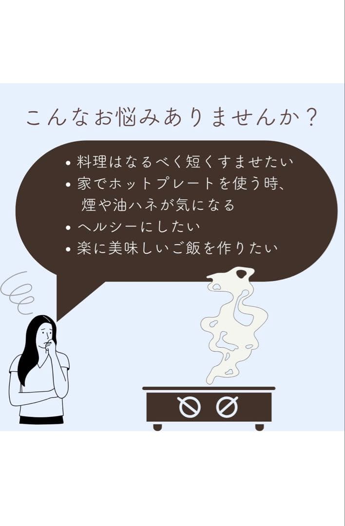 キッチン家電 ZAIGLE Party2