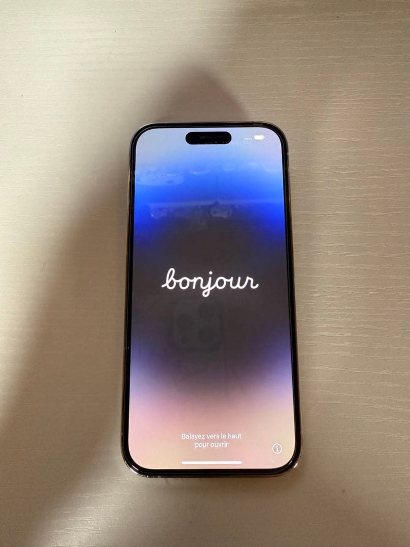 Apple iPhone 14 Pro 128GB シルバー