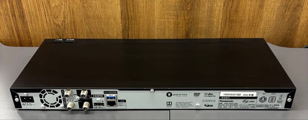 Panasonic ブルーレイレコーダー　DIGA DMR-BRW1060