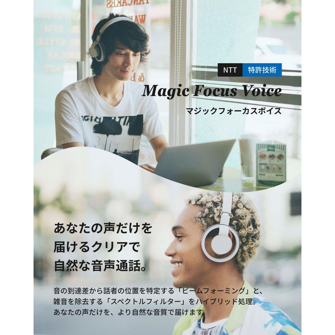 nwm ワイヤレス ヘッドホン オープンイヤー型