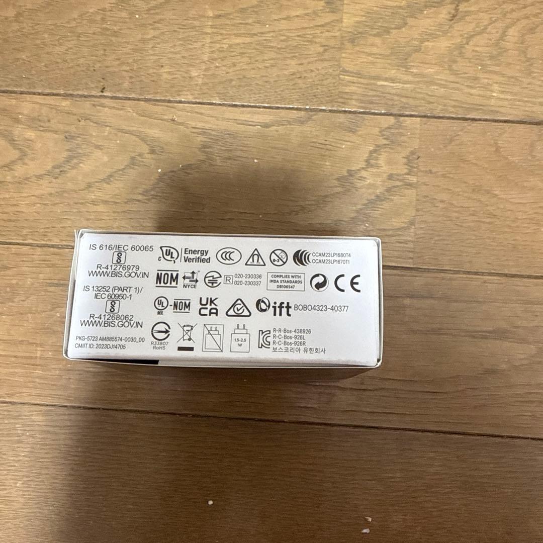 BOSS ウルトラオープンエアバス