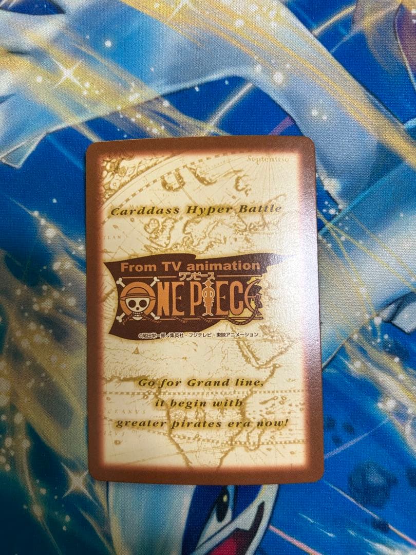 ワンピースハイパーバトルカード　S05　ナミ　美品