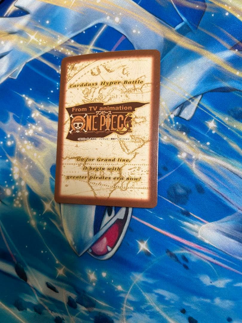 ワンピースハイパーバトルカード　S05　ナミ　美品