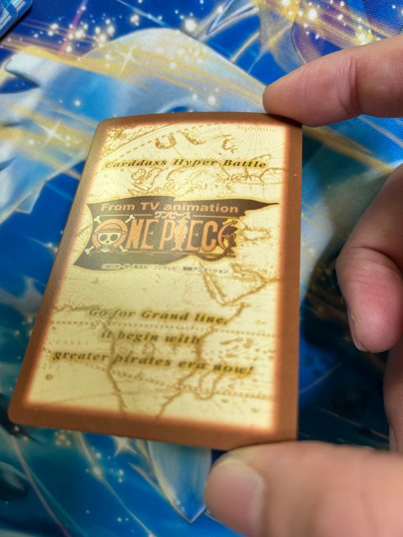ワンピースハイパーバトルカード　S05　ナミ　美品