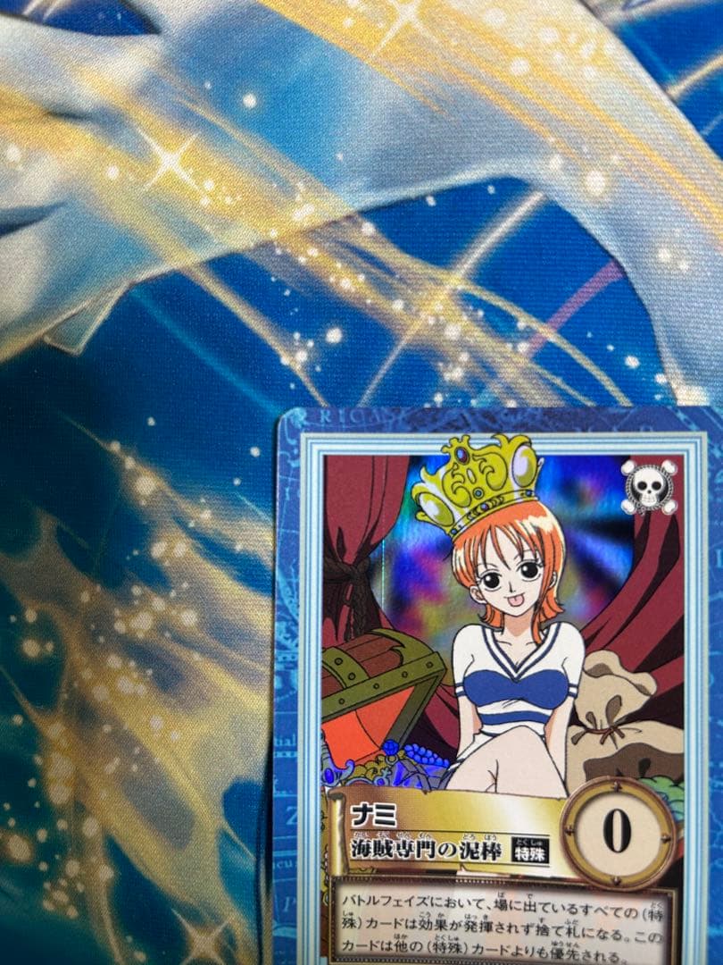 ワンピースハイパーバトルカード　S05　ナミ　美品