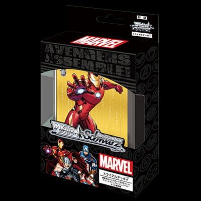 【引退品】MARVEL vol.3+2+1+PB+TD RR以下N、TD4コン