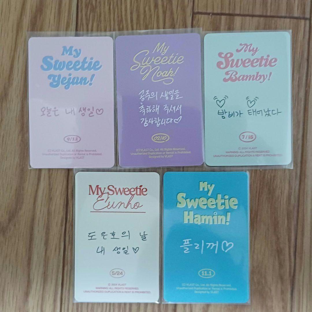 5点　PLAVE 2024 誕生日キット BIRTHDAY　KIT トレカ