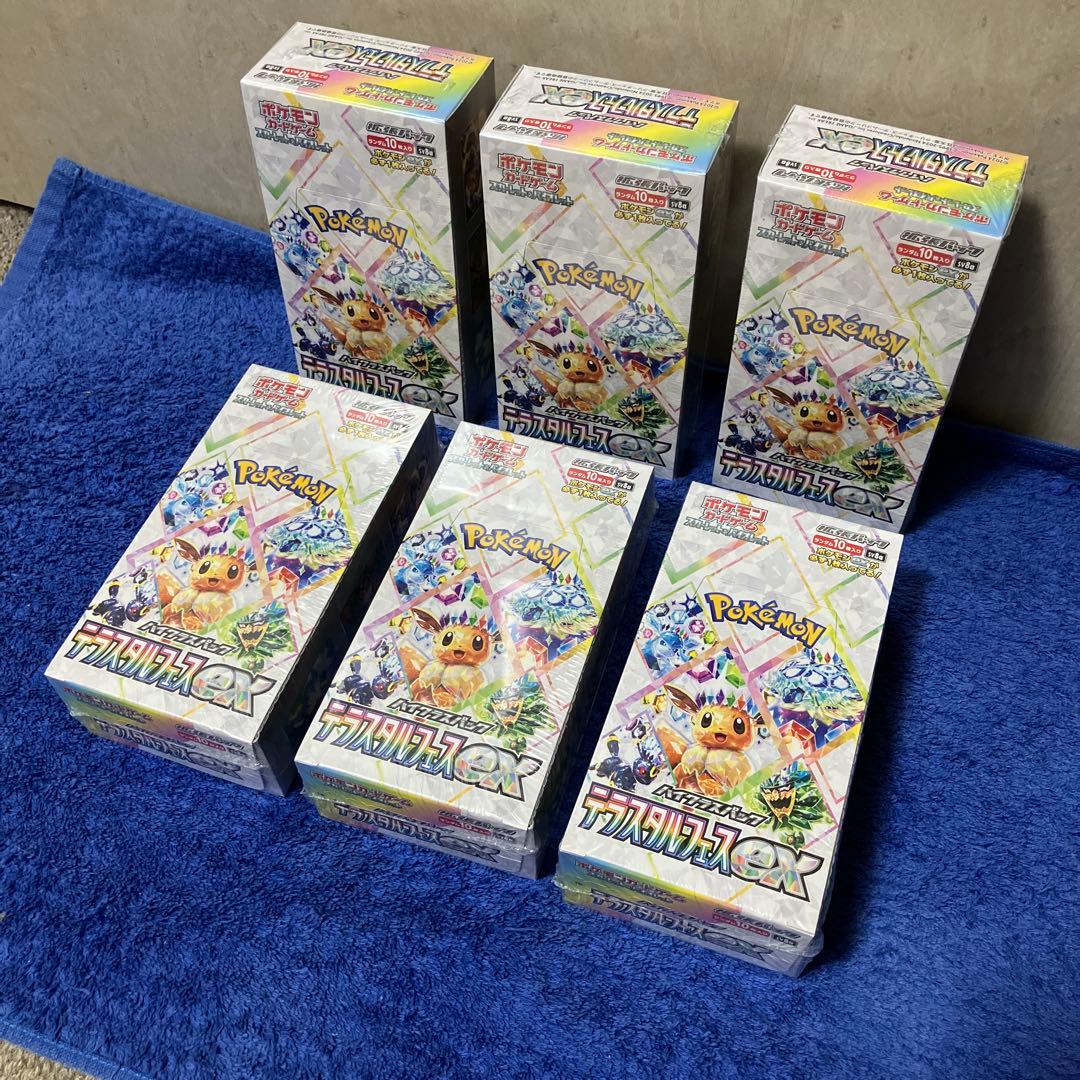 ［即購入可］ポケモンカード テラスタルフェスex 6BOX シュリンク付き