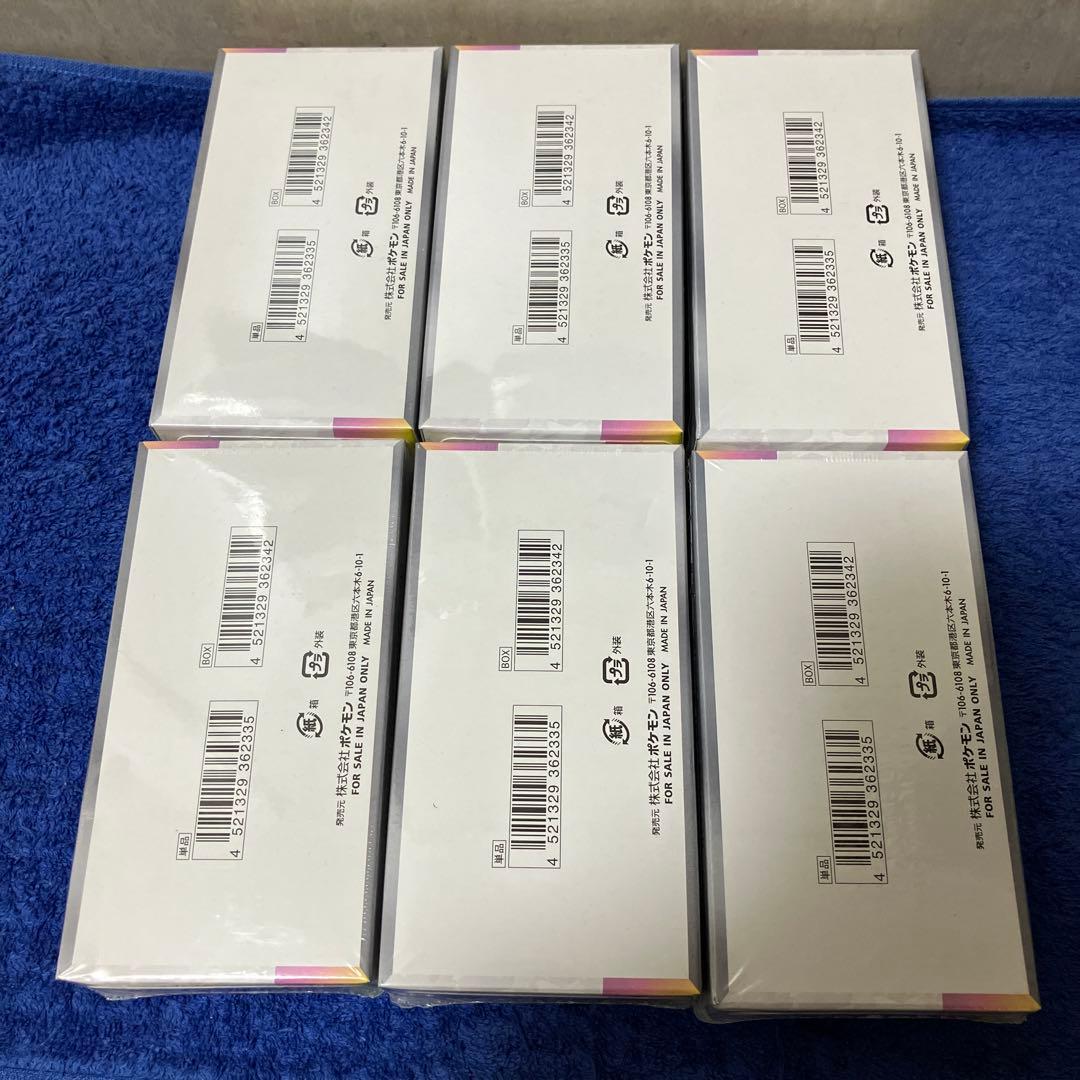 ［即購入可］ポケモンカード テラスタルフェスex 6BOX シュリンク付き