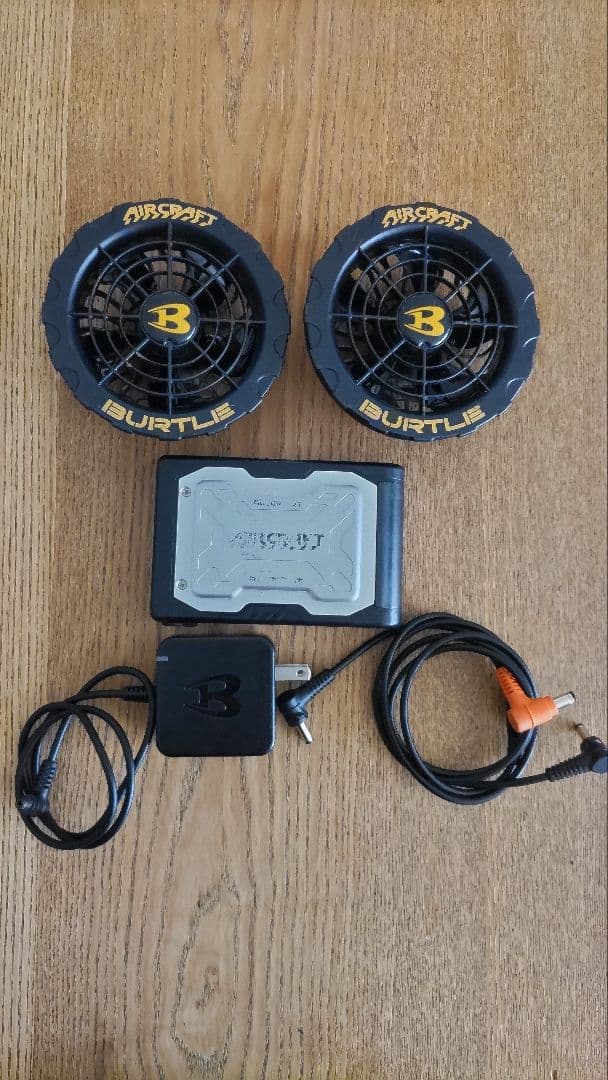 バートルファンバッテリーセット