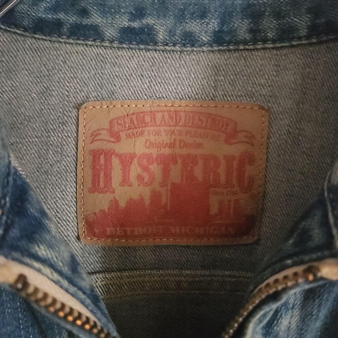 【激レア】ヒステリックグラマー デニムジャケット