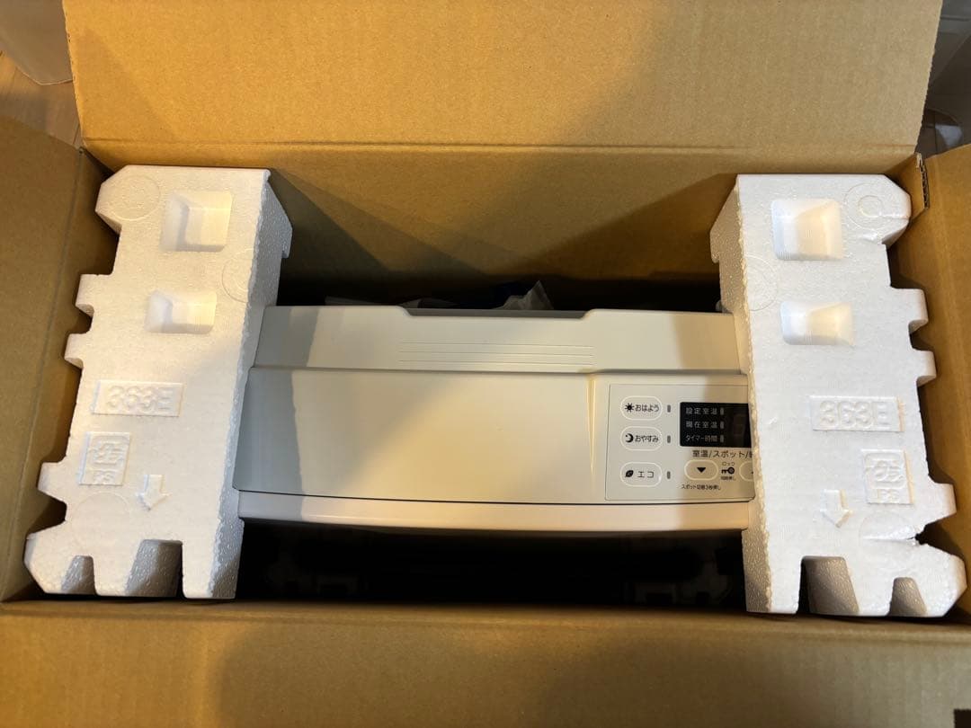 【保管未使用品】リンナイ　都市ガスファンヒーター　SRC-364E ホース付