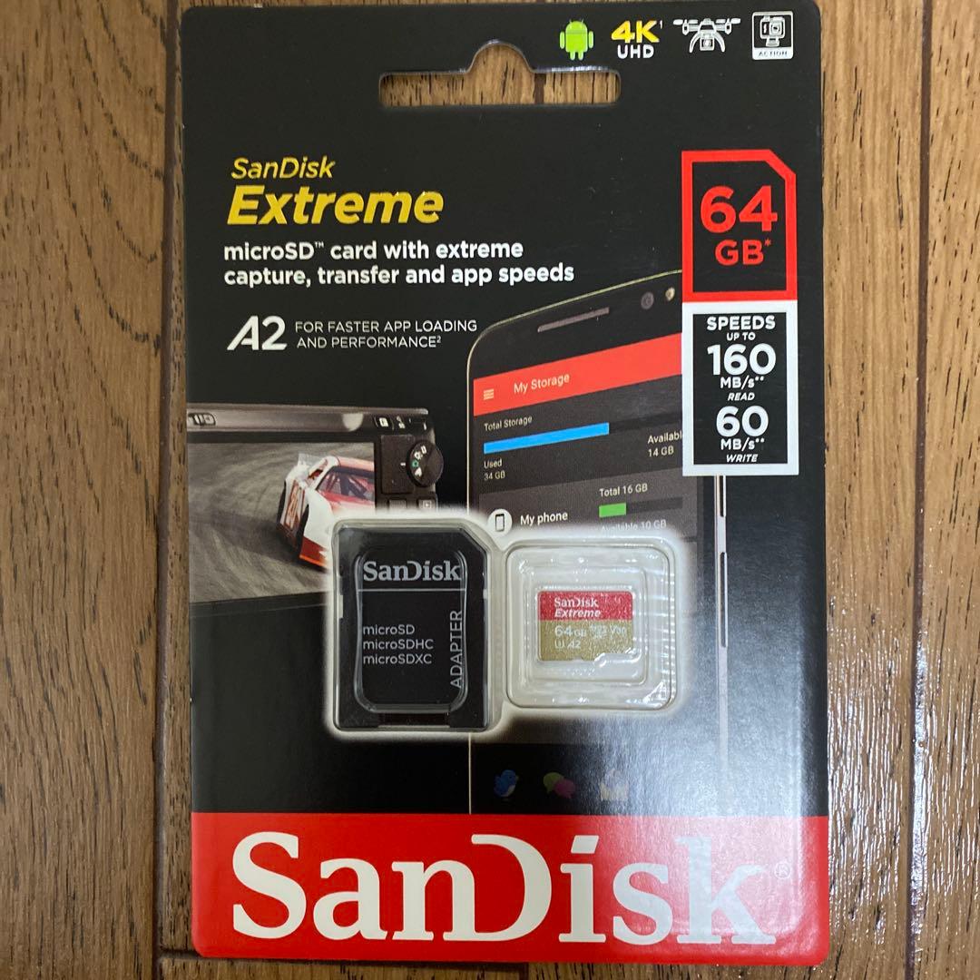 NVIDIA Jetson Nano Developer Kit 2台まとめ売り