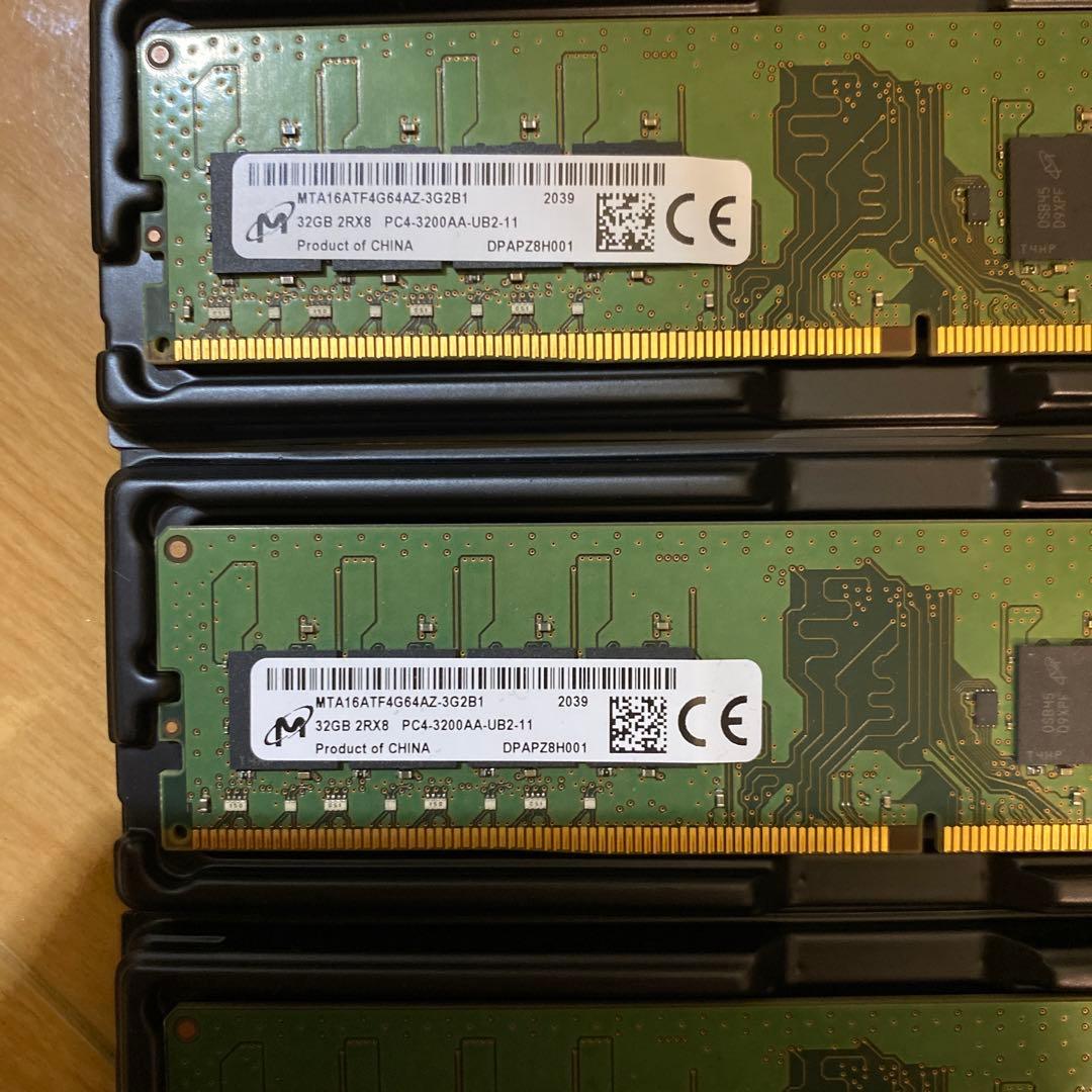 128GB/32GB×4 micron MTA16ATF4G64AZ-3G2B1