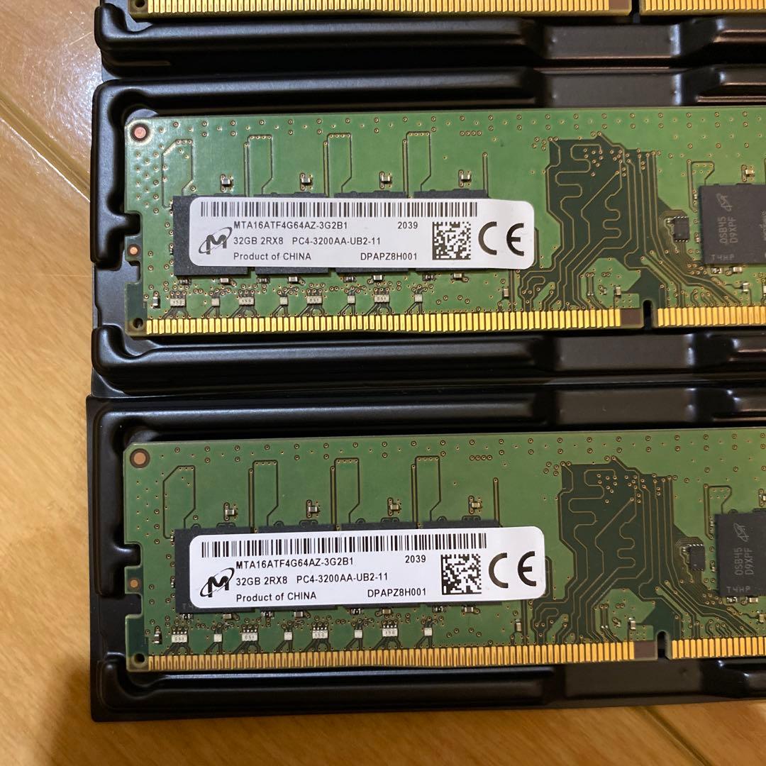 128GB/32GB×4 micron MTA16ATF4G64AZ-3G2B1