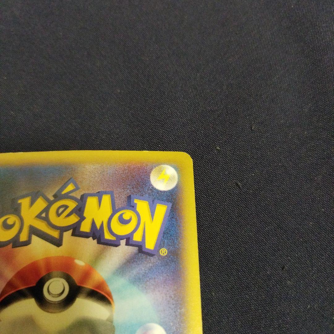 超希少・早い者勝ち・MリザードンEX RR XY2 ワイルドブレイズ ・大特価