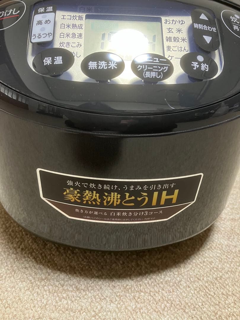 象印IH炊飯ジャー極め炊き1.8L（1升）炊き　ブラック　NW-VJ18-BA