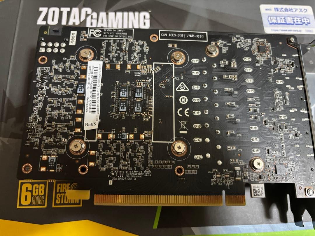 グラフィックボード・グラボ・ビデオカード ZOTAC GAMING GEFORCE GTX 6GB