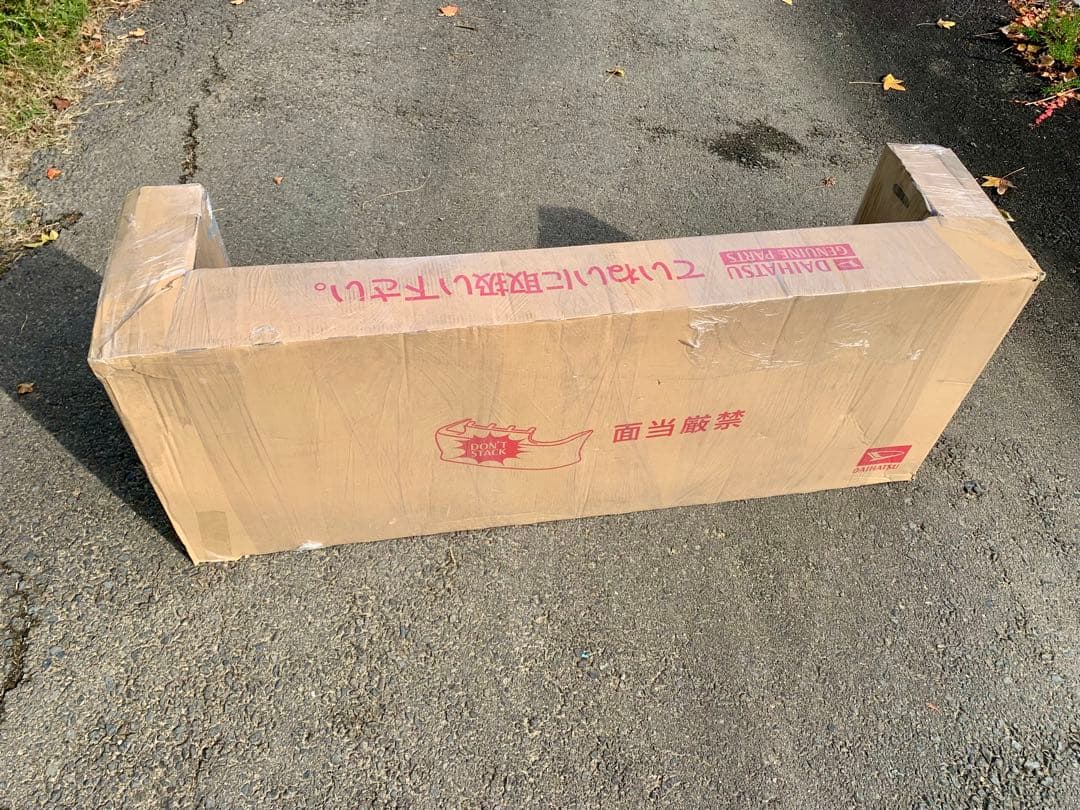 ダイハツ ムーヴカスタム DBA-LA110S フロントバンパー